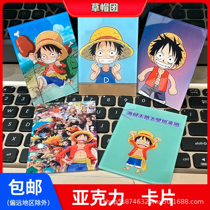 Comic-Card периферийной квадратной карты второго измерения One Piece