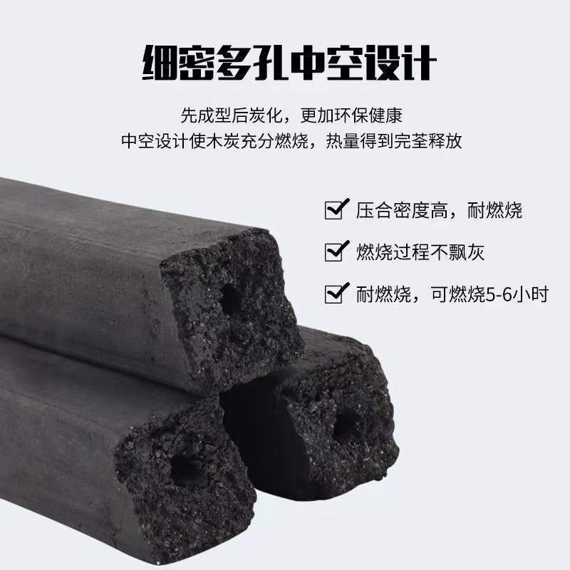 Picnic Smokeless Barbecue Fire Fruit Charcoal Outdoor Burn-Resistant Barbecue Charcoal Mechanism High Temperature Straight Bar Commercial Bamboo Charcoal Binchotan Charcoal Picnic Smokeless Barbecue Fire Fruit Charcoal Outdoor Burn-Resistant Barbecue Charcoal Mechanism High Temperature Straight Bar Commercial Bamboo Charcoal Binchotan Charcoal