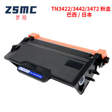 �����ֵ�brother TN-3422 TN-3442 TN-3472�ۺ�HL-L5000D L5100DN
