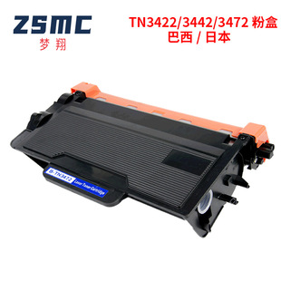 �����ֵ�brother TN-3422 TN-3442 TN-3472�ۺ�HL-L5000D L5100DN