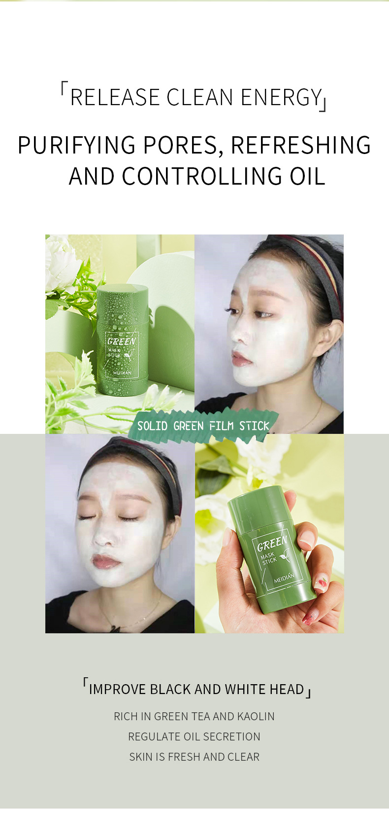 Cross-border Magic Point Green Tea Solid Mask Mud Stick Application type light Cleansing Mud Mask manufacturer wholesale undefined