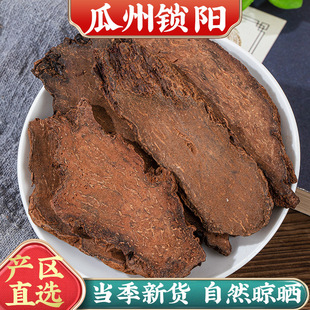 �����i�������Ƭ������ɐ������޽�ݾ����������a�в�ș�B��