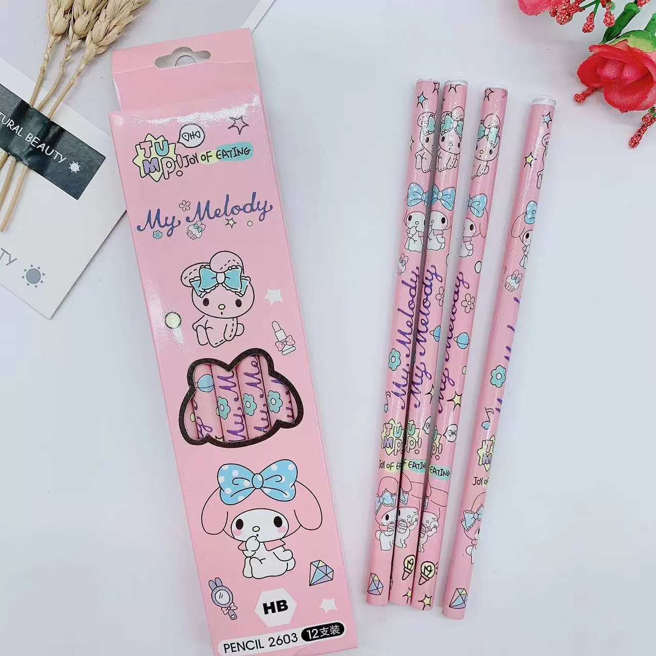 Cartoon Pencil Set 12 pcs Model 2603, HB leads, 17.3 cm — Birthday Gift