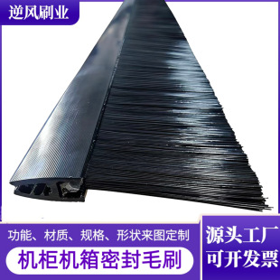 �C���ܷ�ëˢ��ɫ���m����ˢ�lPVC����֧�ܗlˢ�C����ȼ���I�lˢ