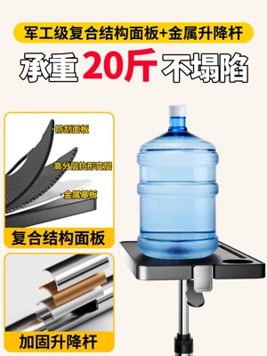 Table, Mobile, Car table board