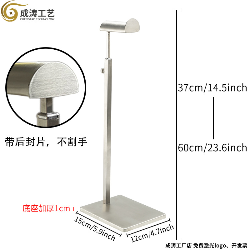 Толстая большая головка A утолщение основания