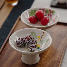 ���t����մɲ��c�P���_�����c�ıP�ɹ������P�A�ε��Ӹ��c�P��