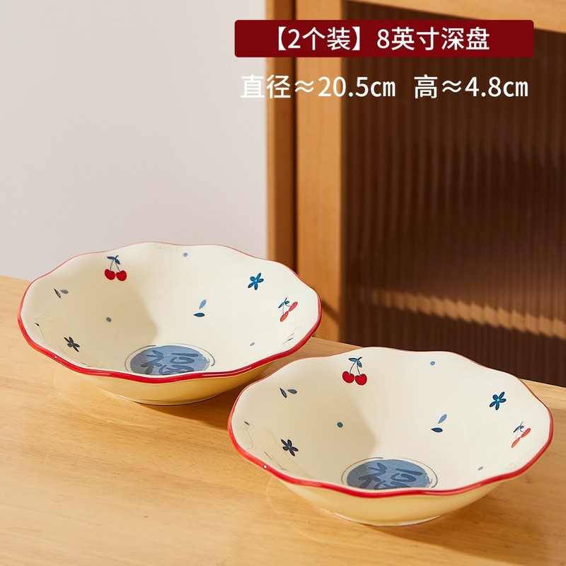 小红书中古风家用陶瓷碗盘碟复古陶瓷餐具碗碟套装乔迁送新人闺蜜|undefined