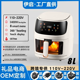 电饭煲/锅;家用电炸锅;电风扇