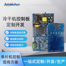 əC_lPCBAQضȿƾ·Xͨ_l