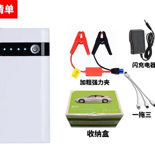 ܇Դ12V ƿƄ֙Cô늌