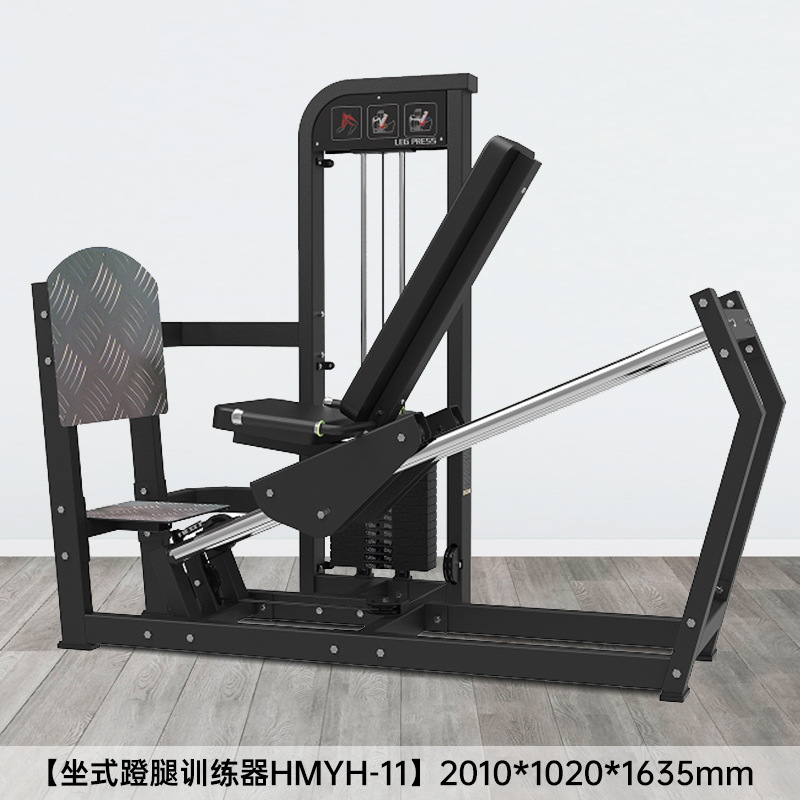 Equipo de ejercicios Hummer Equipo de ejercicios de espalda comercial Equipo de abducción de cadera Equipo de ejercicios de piernas Equipo de ejercicios de pecho Equipo de ejercicios de cadera