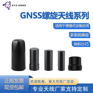 XYZ-GNSS RTK�ı������쾀�߾��ȱ���GPS����ȫ�l�o�˙C�w��U200
