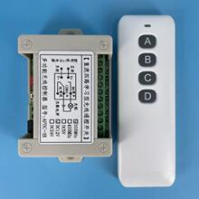 ѩ��ɫ4�I�o���b�،W����12V24V��·led���l�������C늙C�����_�P