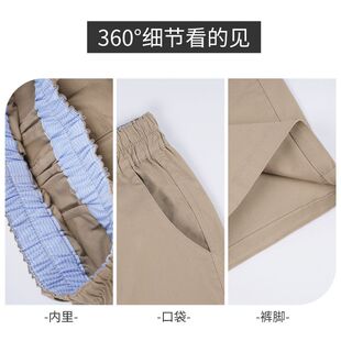 Ӣ���L��С�W����Ůͯ���e��ѝ �W���ļ���������ѝУ��������