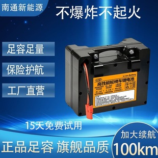 24V늄�݆��ͨ�ô���������܇Ӣ���A�ňAؐ�伪���늳ظ߶�����