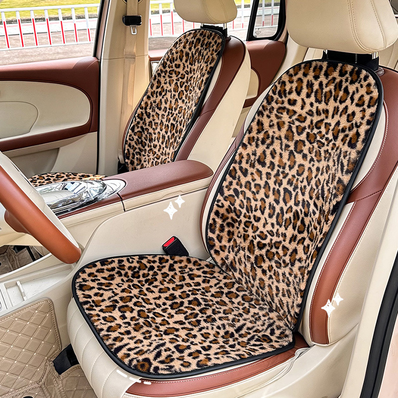 跨境豹纹汽车坐垫毛绒保暖防滑车载座椅坐垫冬季防冻女神车用座套