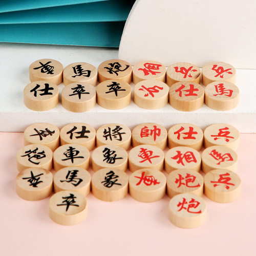 Flying chess pieces, backgammon, checkers, beast chess, military flags, various chess pieces, Chinese chess piece board accessories, wooden