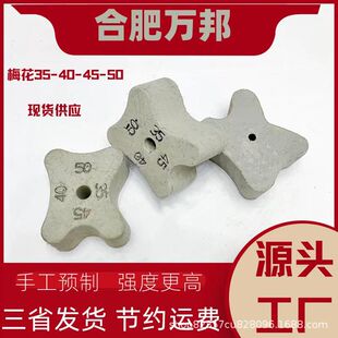 䓽�|�K�S�Ҷ�Ҏ�� ÷����ˮ���|�K �������|�K 䓽�o�Ӊ|�K