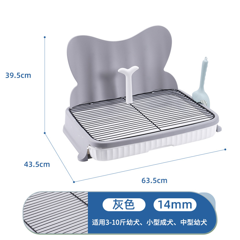 회색 (격자 간격 14mm)