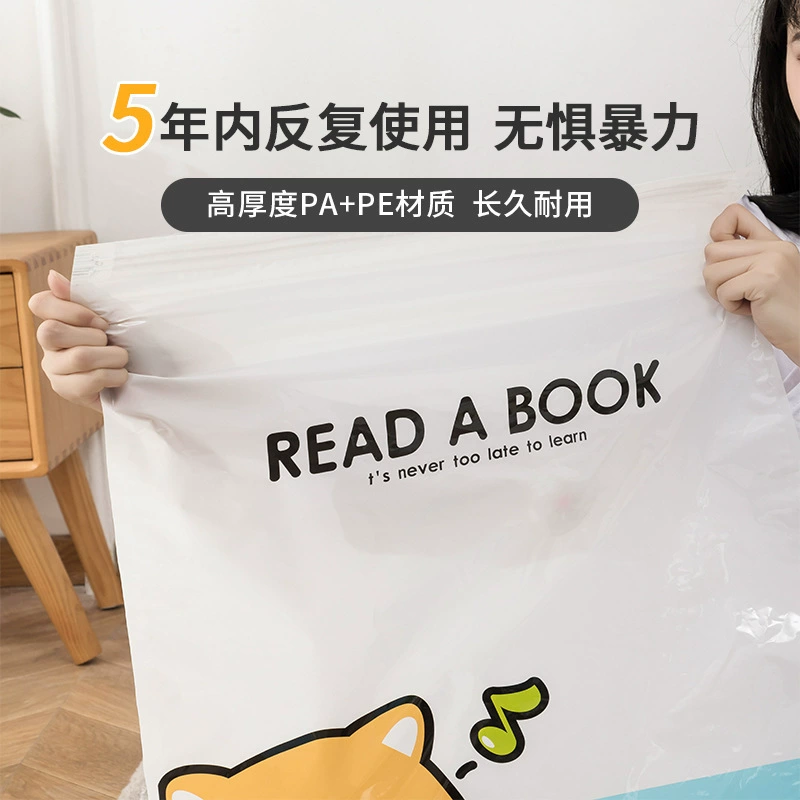 Вакуумные компрессионные пакеты для хранения одеял, одежды, домашней одежды, пуховиков, одеял, чемоданов.