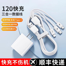 nkino120������������һ6A���������һ���������^܇�d���bUSB