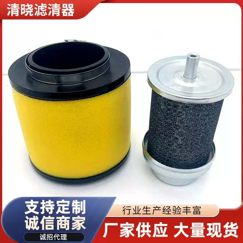 跨境17211-HC5-970 17211-HM7-000 17254-HC5-900 空气滤清器滤芯