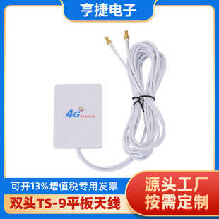 �A��E3276s/���d4G/3G������LTE�쾀 �������� �p�^TS-9ƽ���쾀