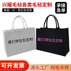 演唱会藏支架灯牌托特包有暗格内胆包藏灯牌包托特包自制暗格包包