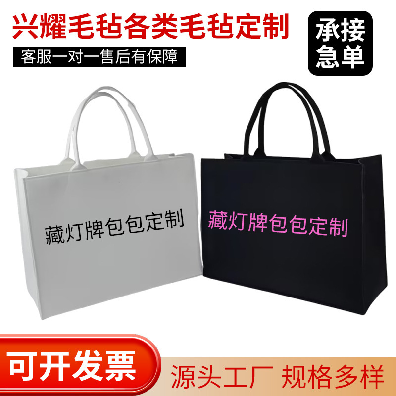 演唱会藏支架灯牌托特包有暗格内胆包藏灯牌包托特包自制暗格包包|undefined