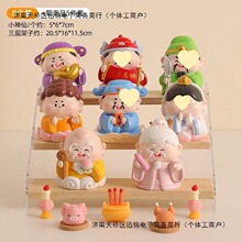 ؔ񠔔[bؔλ≺kҺնY