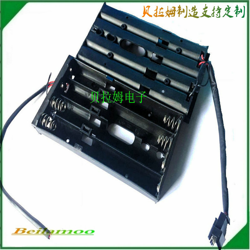 智能锁电池盒 五号八节智能锁电池盒  指纹锁电池盒