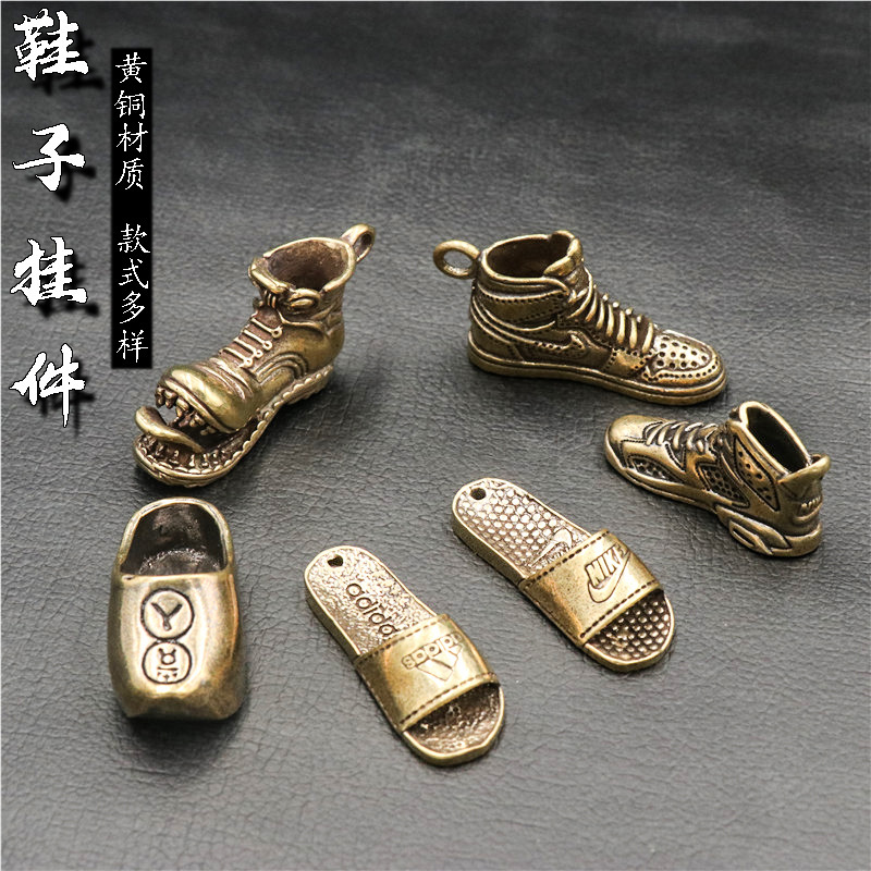Brass Sneakers sneaker Slippers Keychain Pendant Bag Hanging Pendant Stall Supply Crafts Shoes