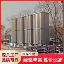 ���󃞻���Ȼ���{���� LNG������ ��Ȼ���{���� ��o��ӟ���