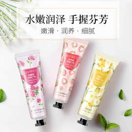 韩纪花漾鲜果香氛护手霜补水滋润防干保湿手部护理润手霜批发代发