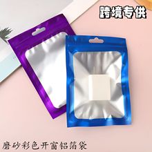 ĥɰ��ɫ�Է�� �ľ߶YƷ�X�����b���֙C������O�ߏͺϴ����l