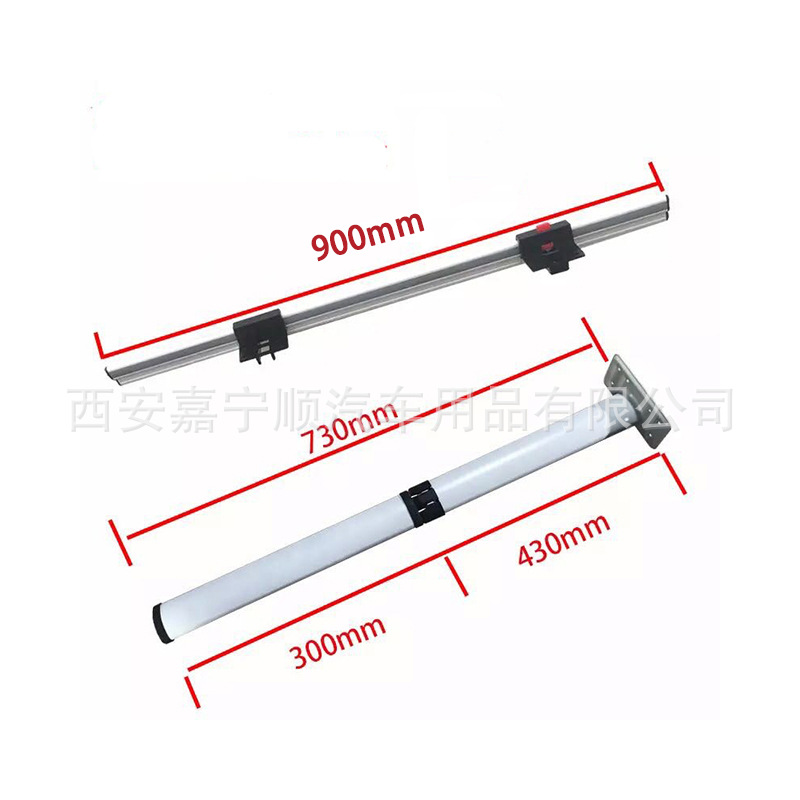 RV modificación plegable MESA DE VIAJE coche mesa de comedor taza de agua soporte RV accesorios Quanshun Chase Yufeng transformación