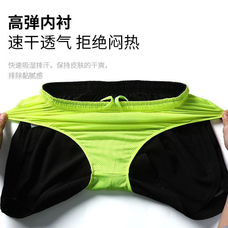 Pantalones cortos de atletismo masculinos trajes de entrenamiento de maratón de verano hielo rápido secado pantalones de tres puntos para correr y acondicionarse revestimiento físico