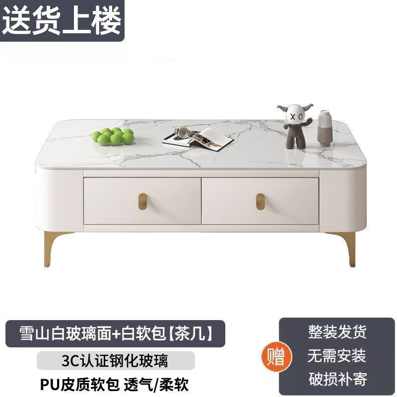 お茶のリビングルームの家庭用の現代的なシンプルな小型タイプのお茶のテーブルは、ソフトバッグをインストールしないでください。|undefined