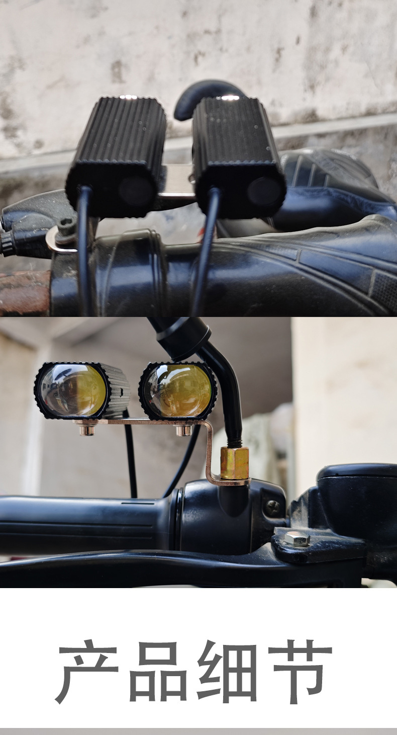 New Car LED Front Fog Light Grille Spotlight White Yellow Dual Color