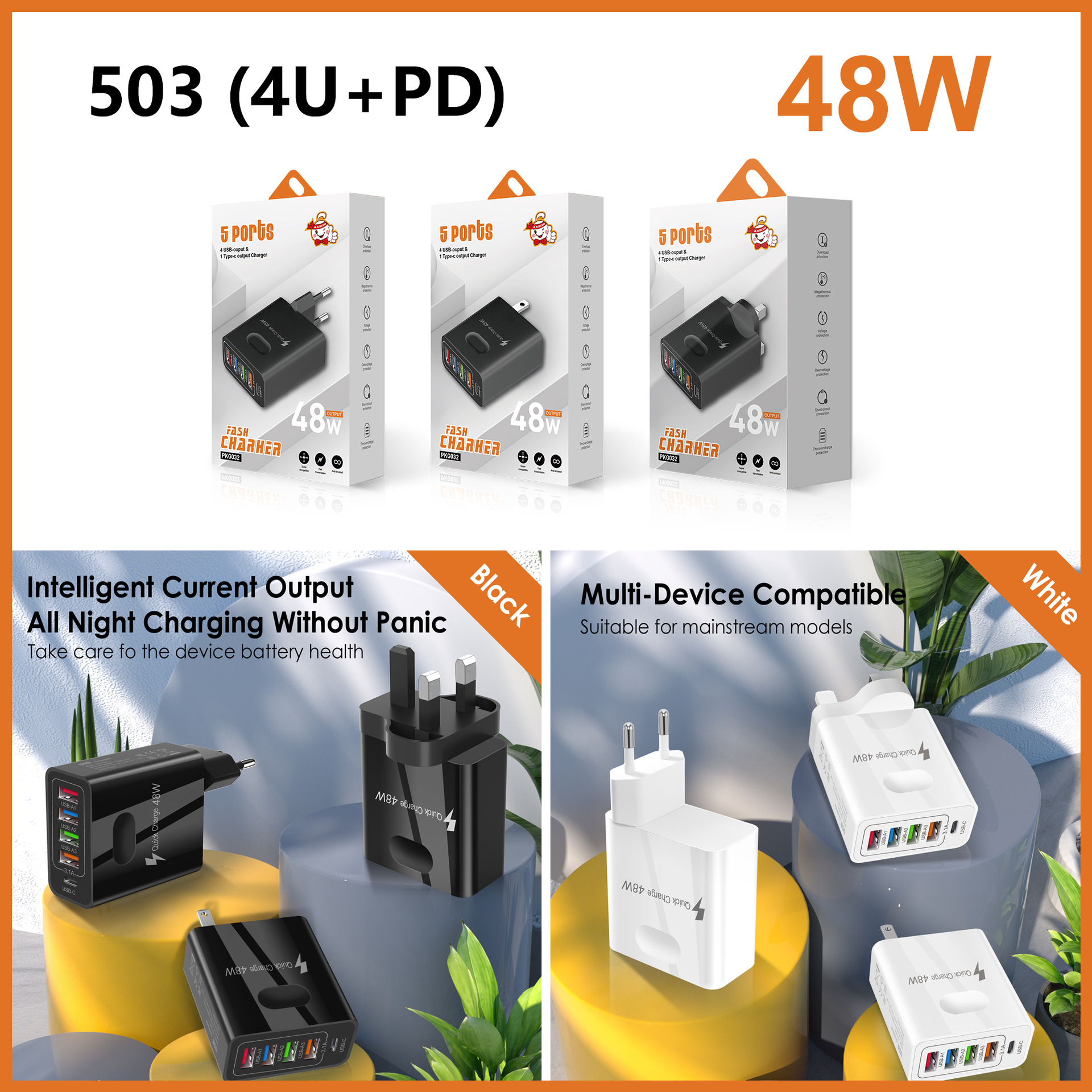 Sınır ötesi yeni ürün çoklu portlu USB şarj cihazı 5V2A Avrupa tipi-C çok fonksiyonlu hızlı şarj cep telefonu PD şarj başlığı