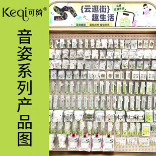 �ɾ_���ˮaƷ��ë�A�ϼ� ��ü��Ů�������y���� �H�w�ϊy�ۓ䱬��