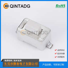TC-1101 轻触开关 3*6按键开关 触摸开关 触按开关 按制开关