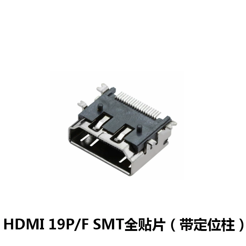 HDMI разъем на материнскую плату с левой колонной медной оболочкой, золотым покрытием, 180 градусов сварной кабель линии HDMI