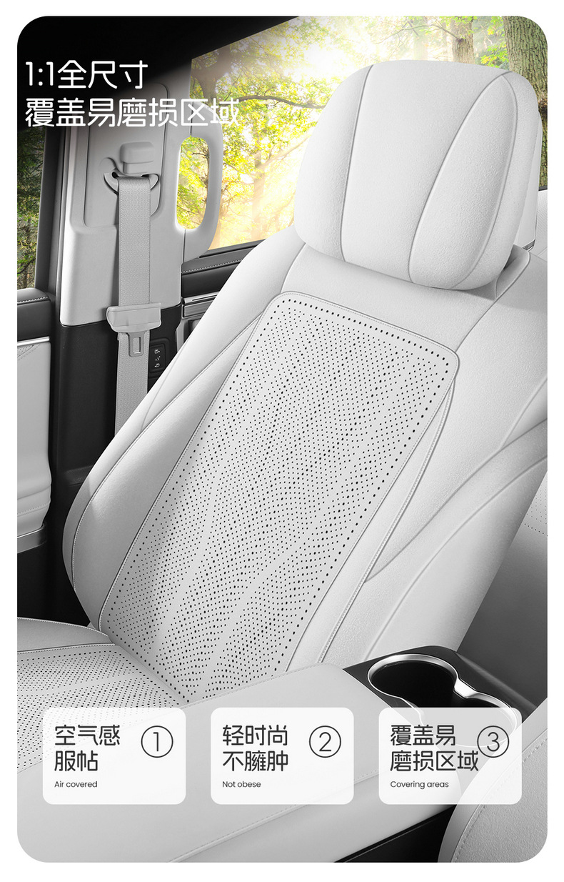 Buick Gl8 Special Car Seat Cushion Perforated Breathable Saddle Cushion Seat Cover for All Seasons Seat Cushion Seven-Seater Car Cushion