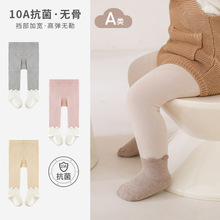 #���＾�냺�Bѝ�m������ͯѝ�mŮͯa�Ů������m���ѝ���m��PP