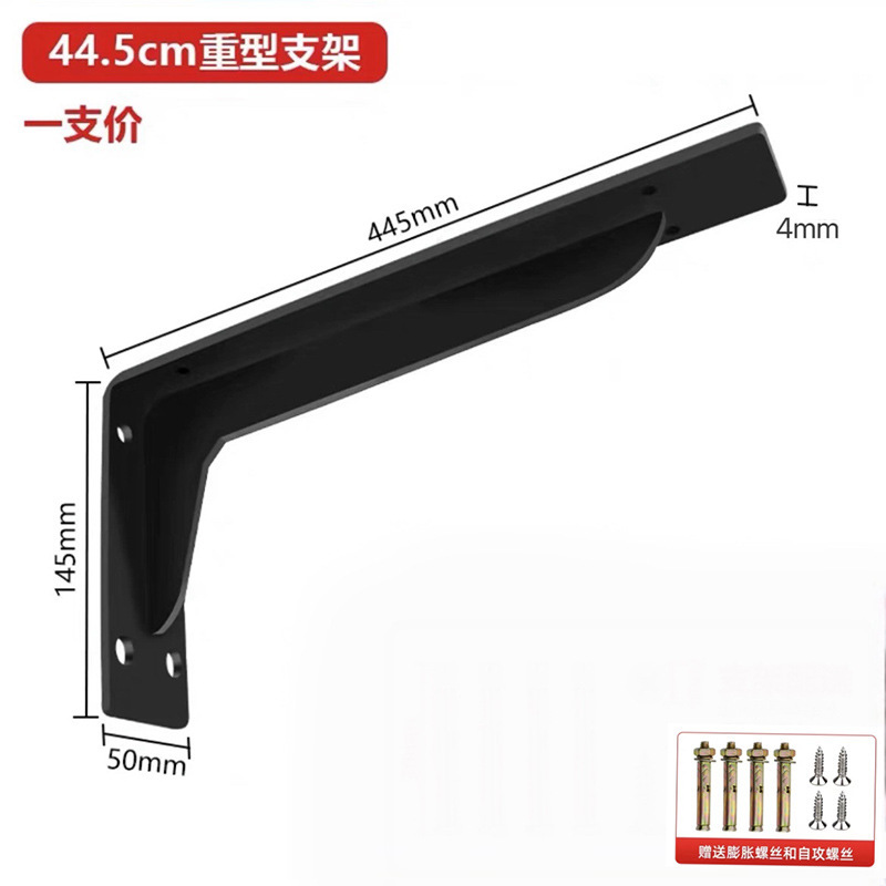 三角スタンド壁の棚の支えの棚のテレビの棚の荷重の支柱の壁のブラケットの三角の鉄の置物の支柱|undefined