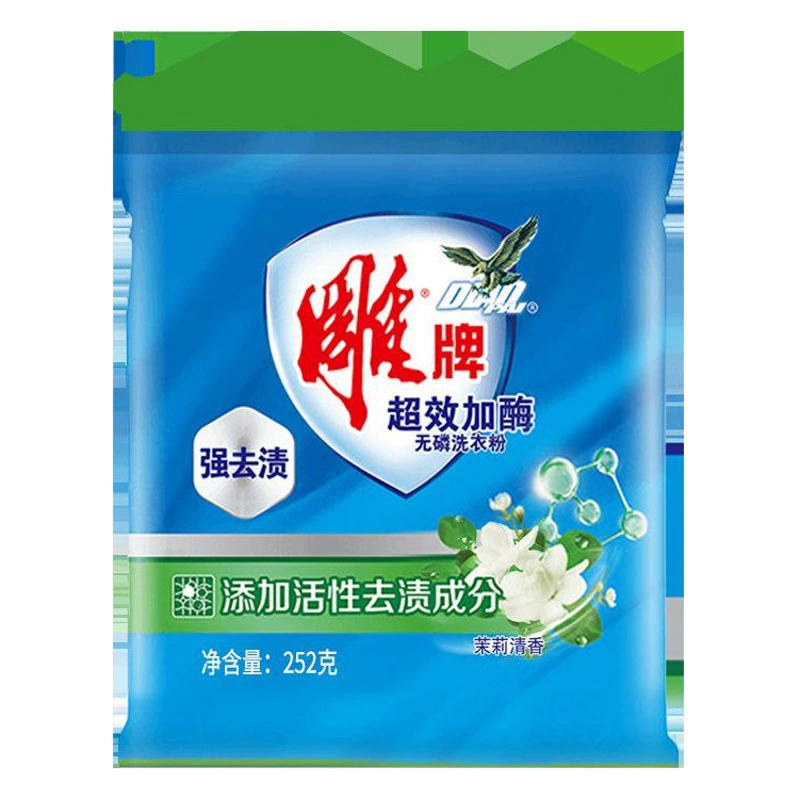 Бренд Diao, суперэффектное моющее средство для стирки с ферментной подкладкой, пакетик 252 г, без фосфора, глубокое удаление пятен, чистая и удобная бытовая трудовая страховка, оптовая продажа