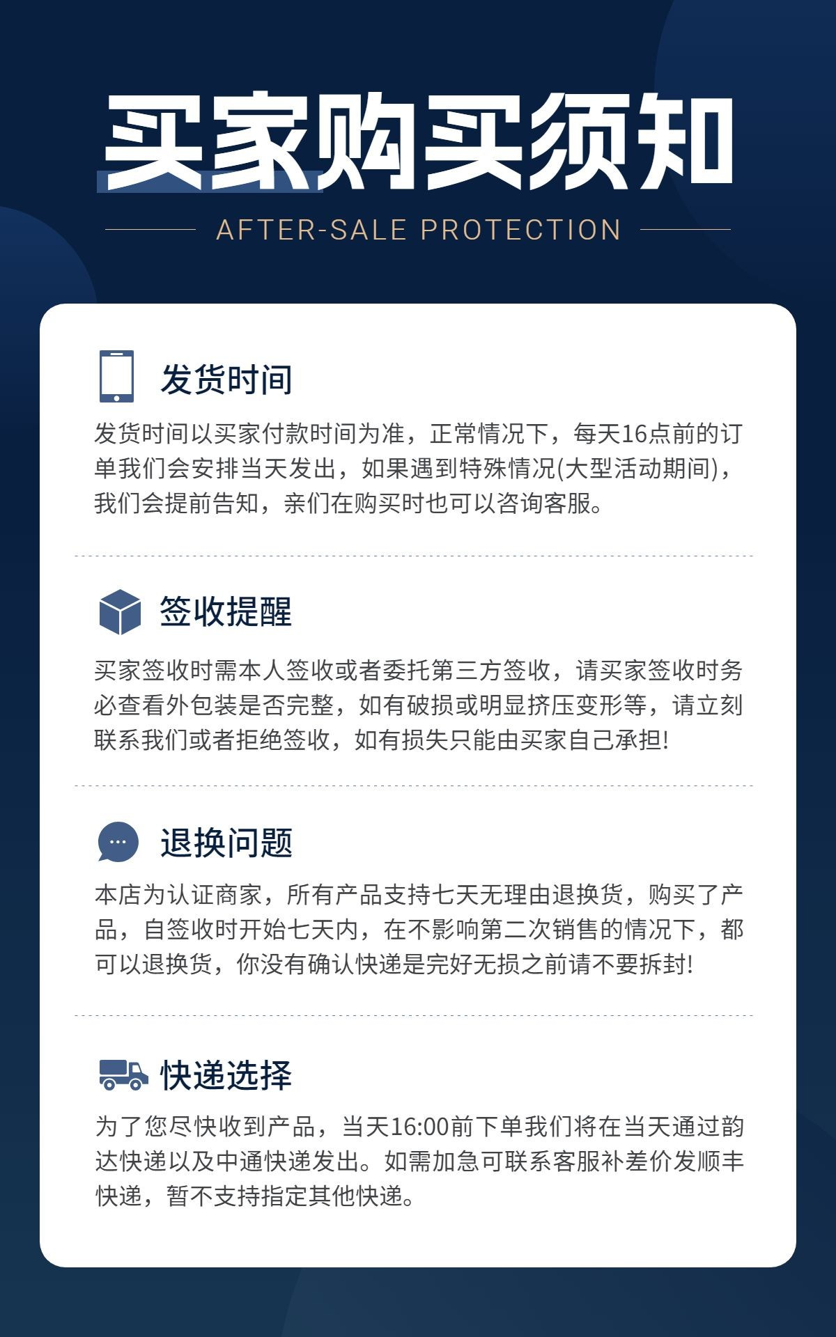 微信图片_20250712133430