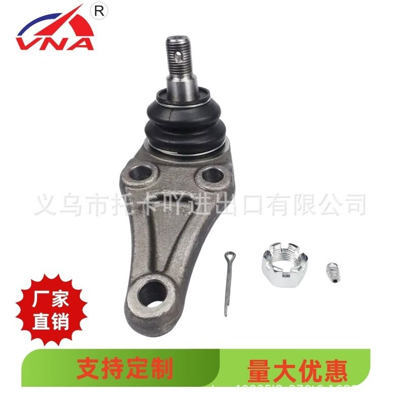 MR496799 производитель спот для шаровой головки подвески Применимая модель Mitsubishi L200